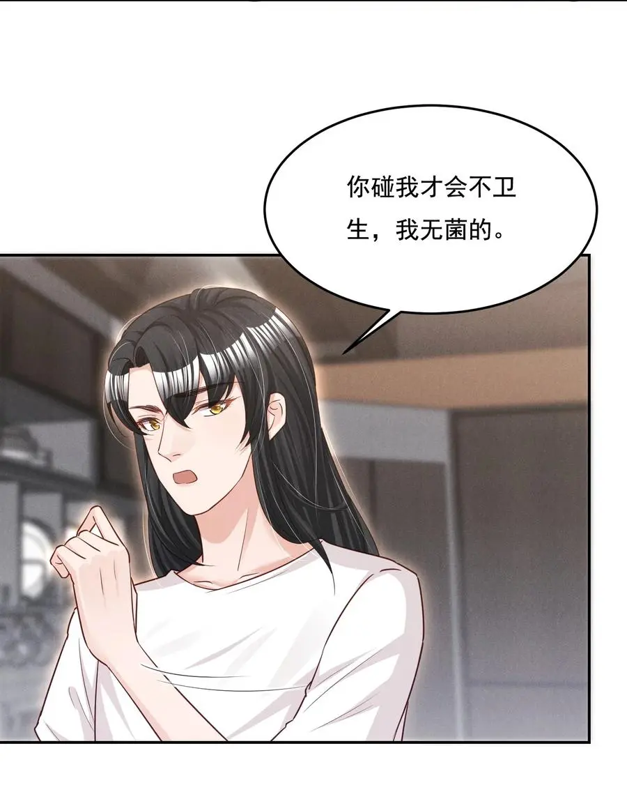 019 不说了好吗，卯卯10