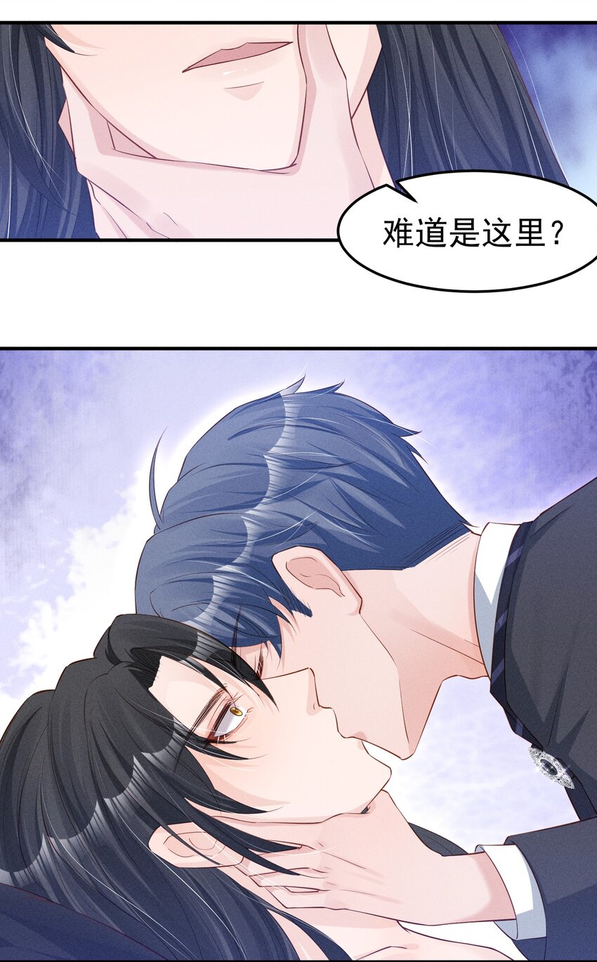 02 这玩意儿怎么开30