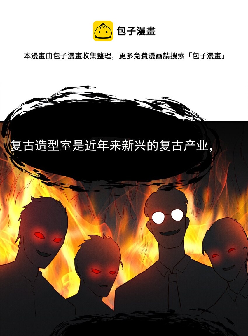 013 人不能，至少不应该27
