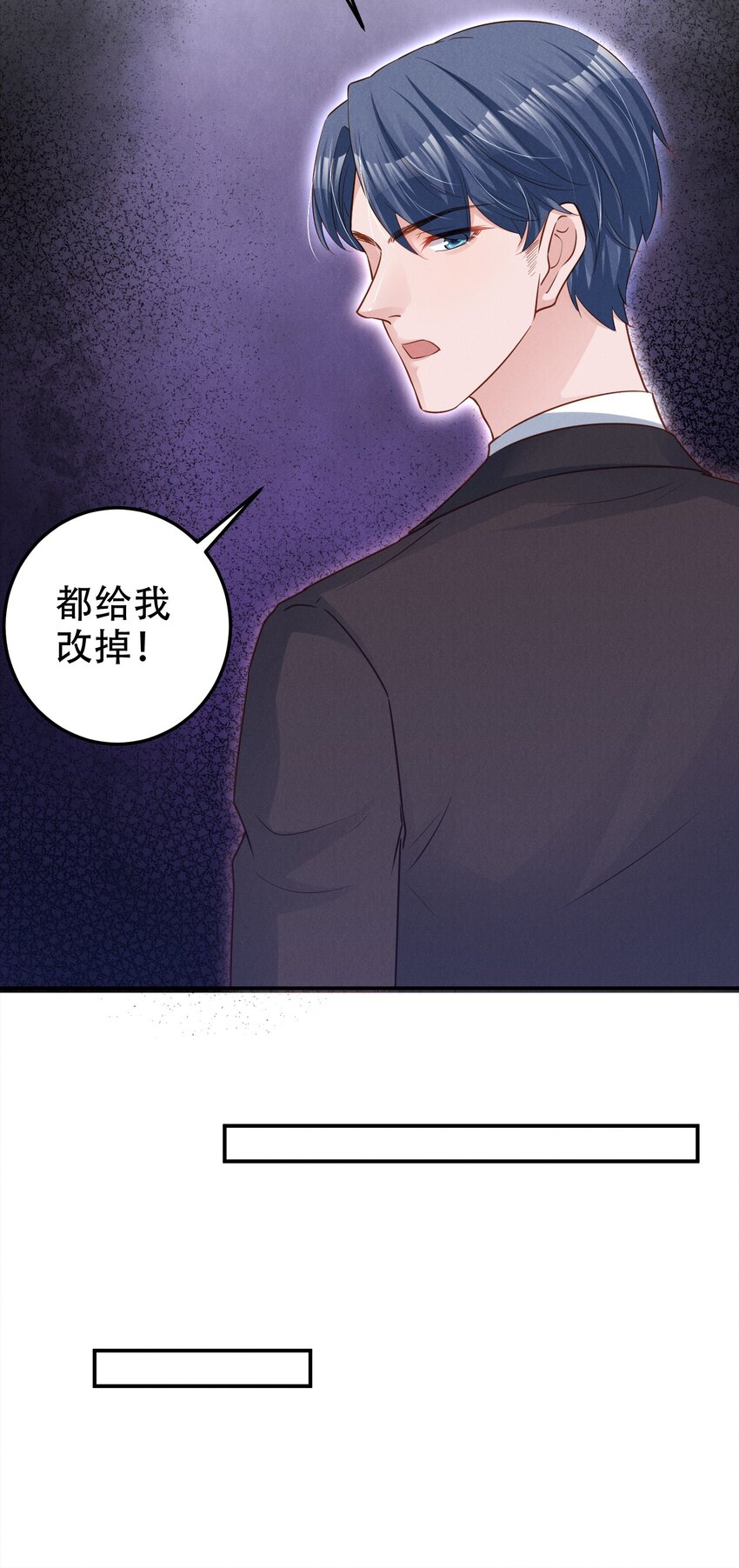 06 游戏通关16