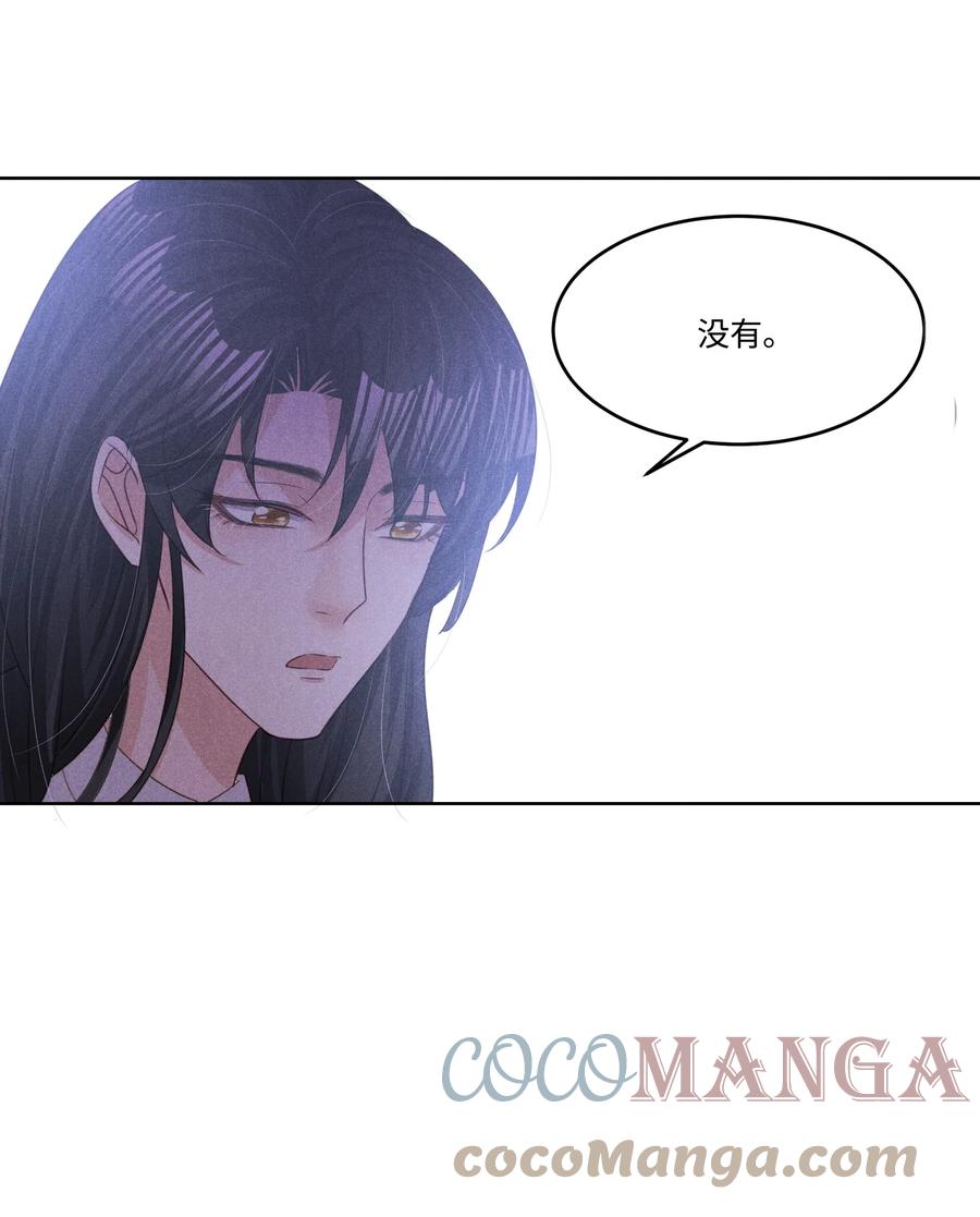 026 谈判6