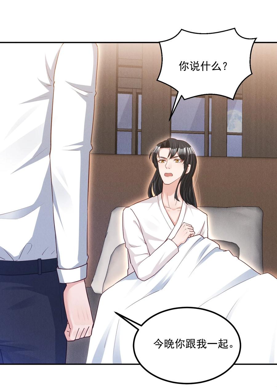 018 这种感觉，是什么1