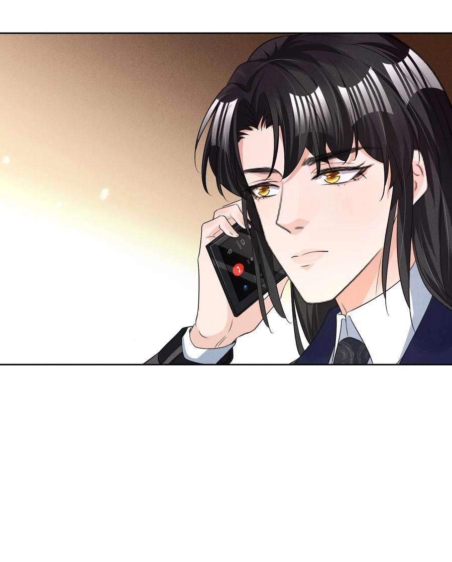 029 再次相见38
