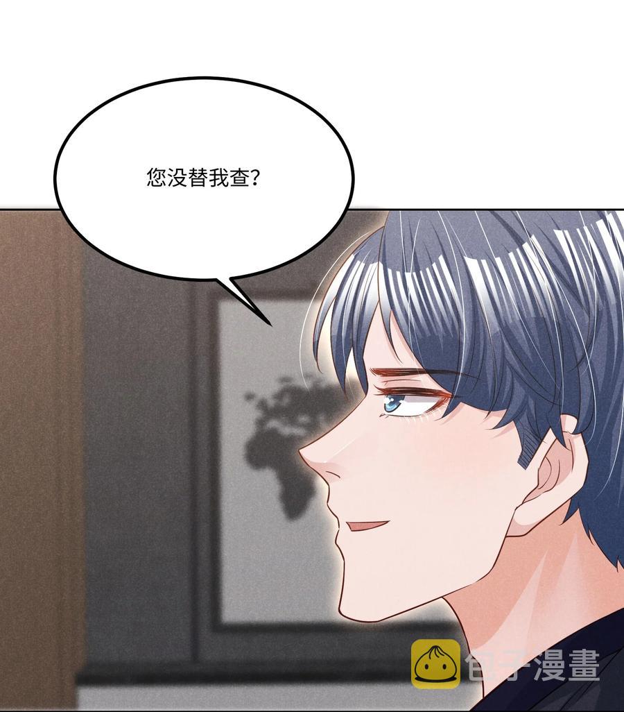 023 跟我回家看彩虹吗？9