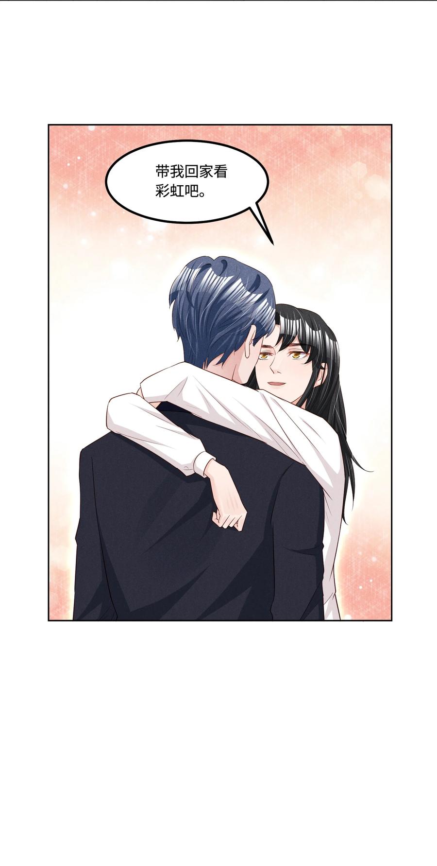 024 今晚月色真美2
