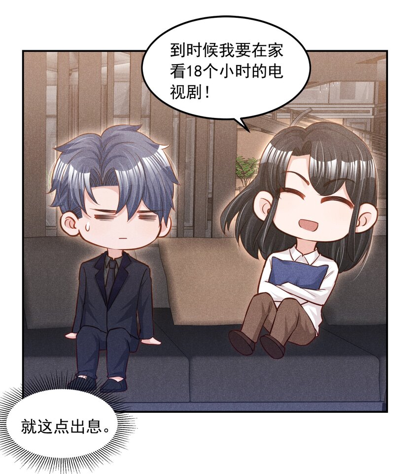 017 今晚一起14