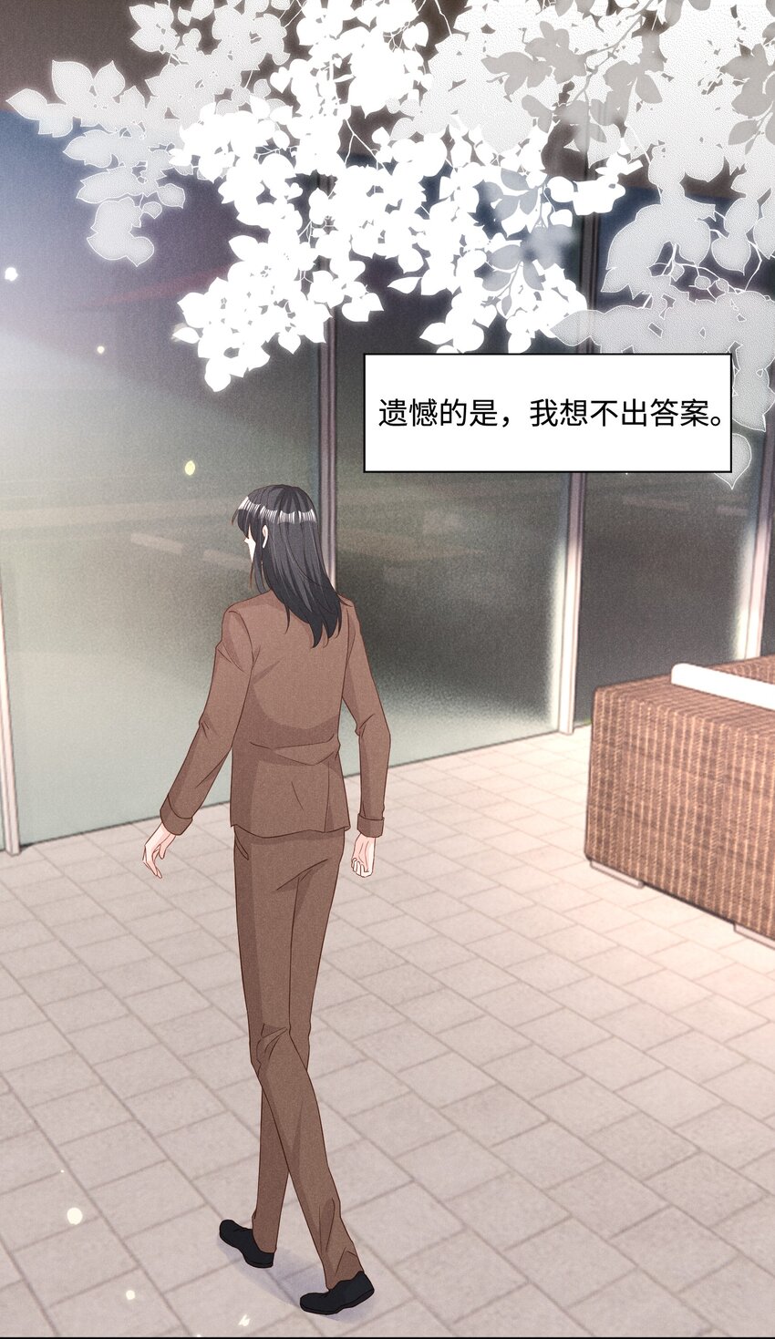 038 回顾16