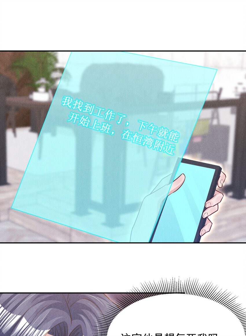 014 不办卡不准烦我10
