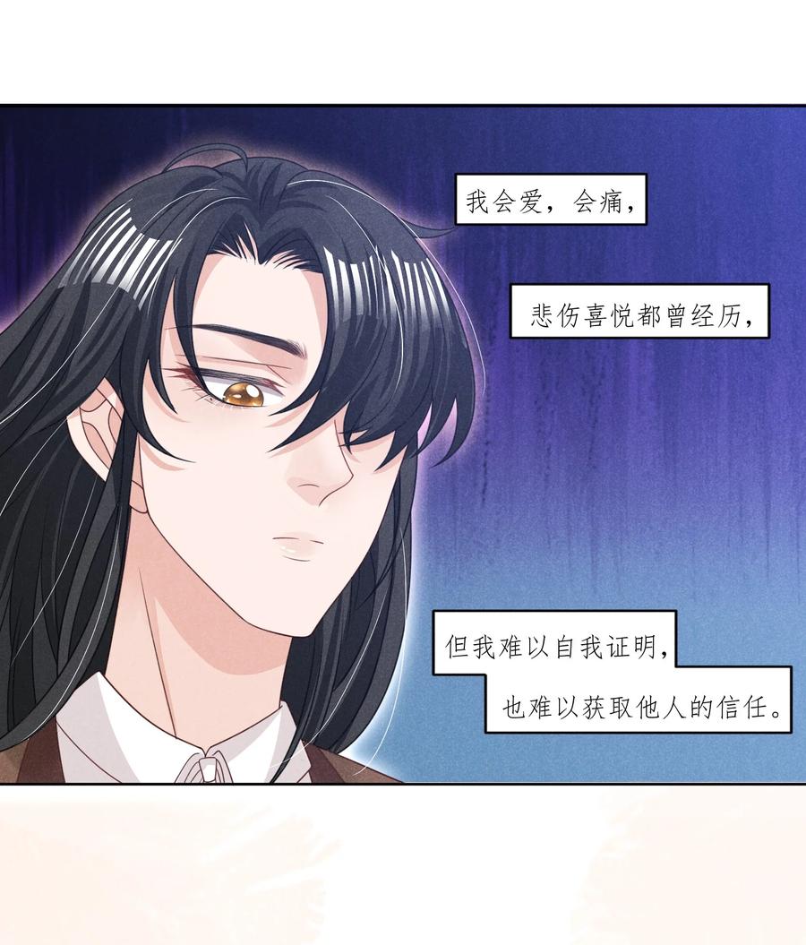 026 谈判13