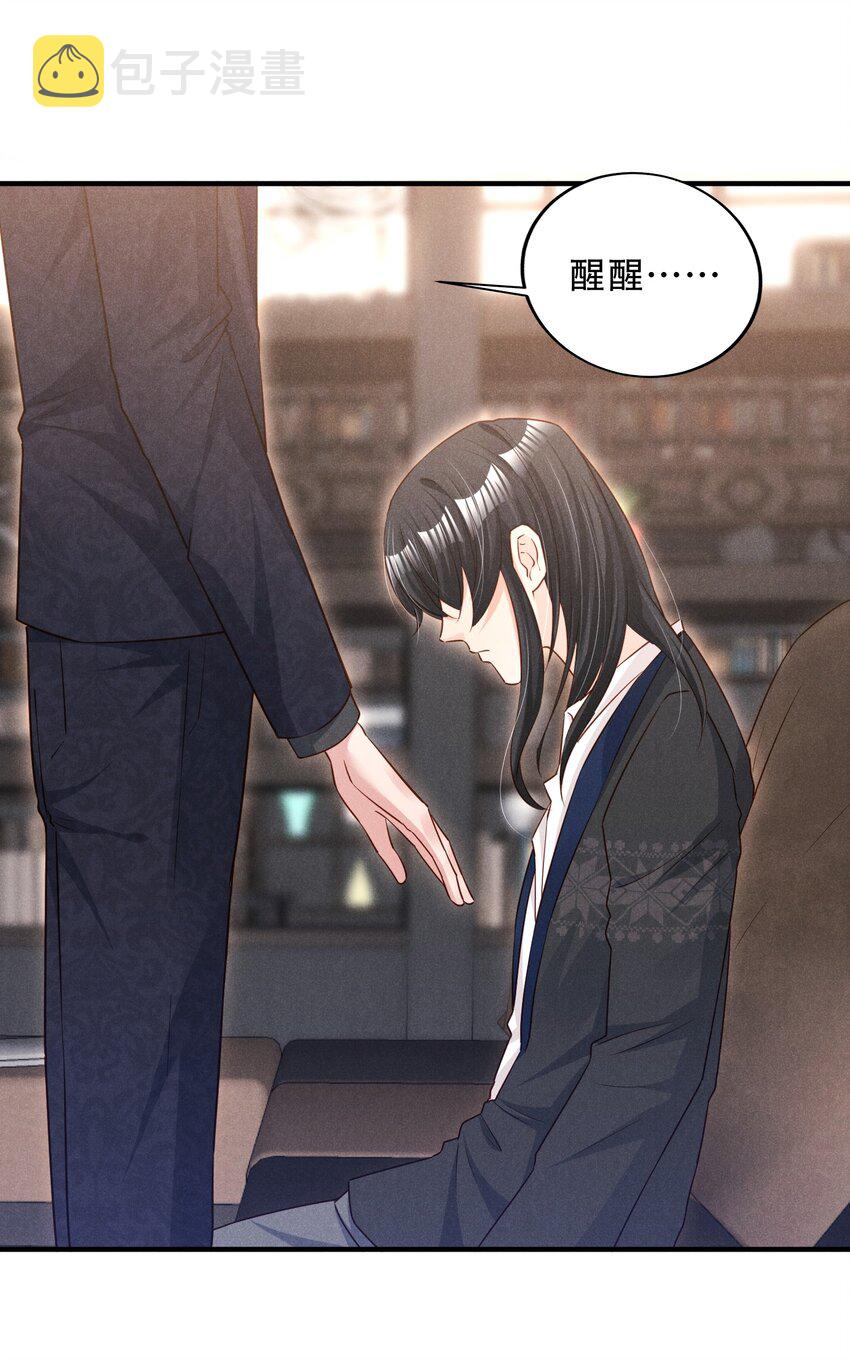011 我易燃27