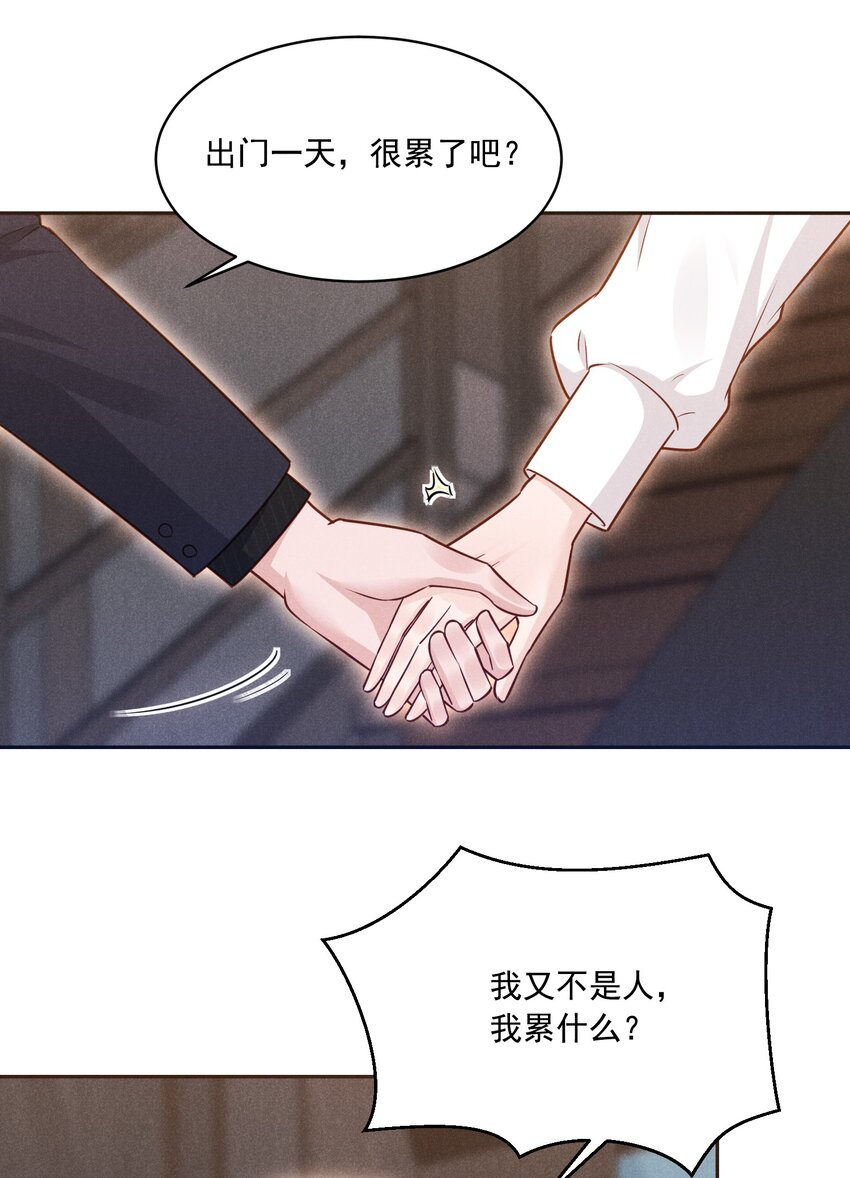 016 这次就先不生气了10