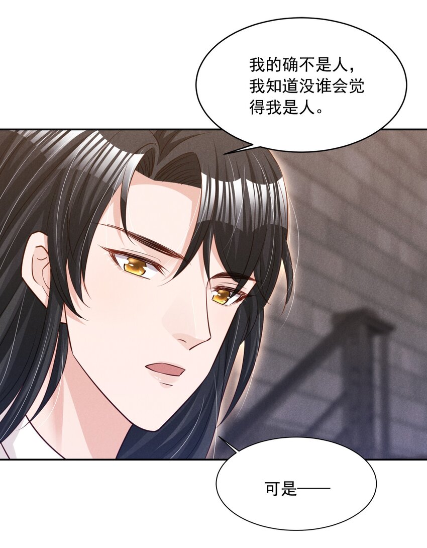 016 这次就先不生气了16