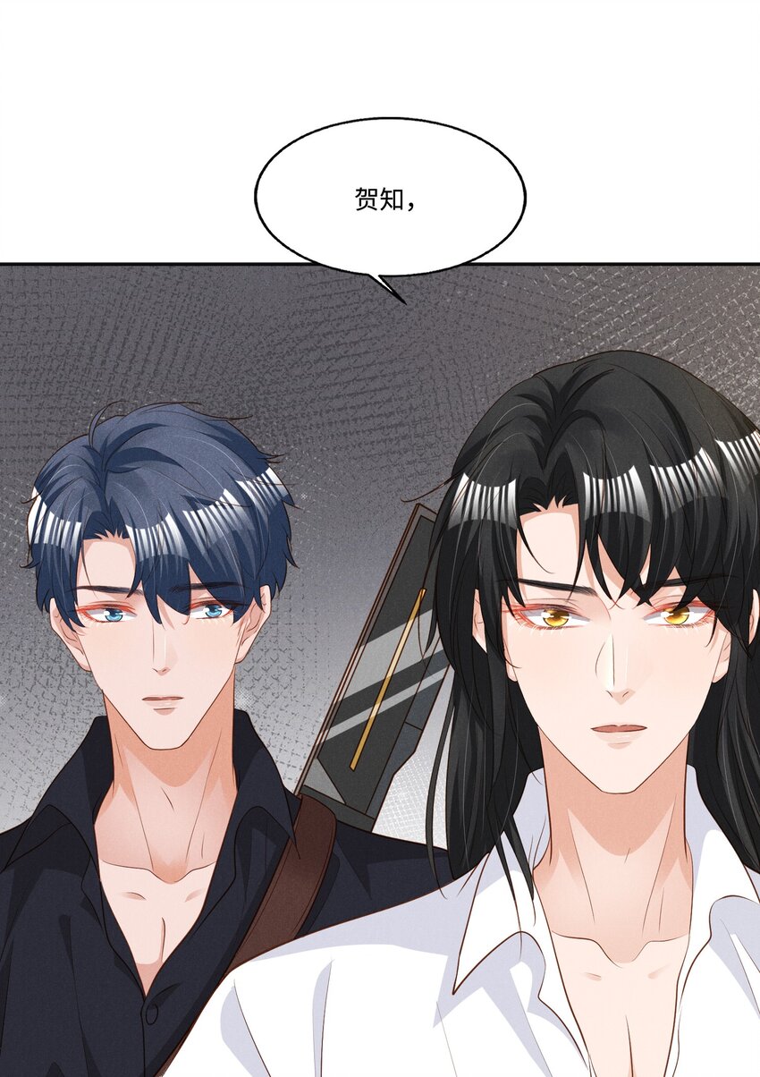 031 新身体太敏感了37
