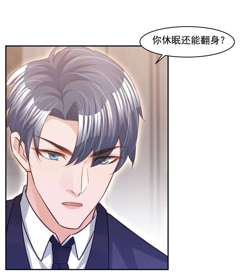 017 今晚一起31
