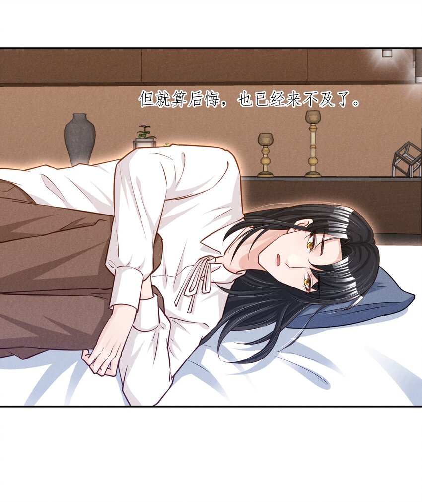 016 这次就先不生气了23