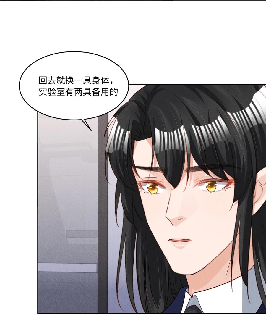 030 有感觉吗，卯卯17