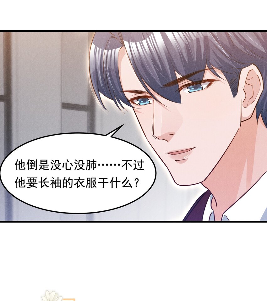 013 人不能，至少不应该16