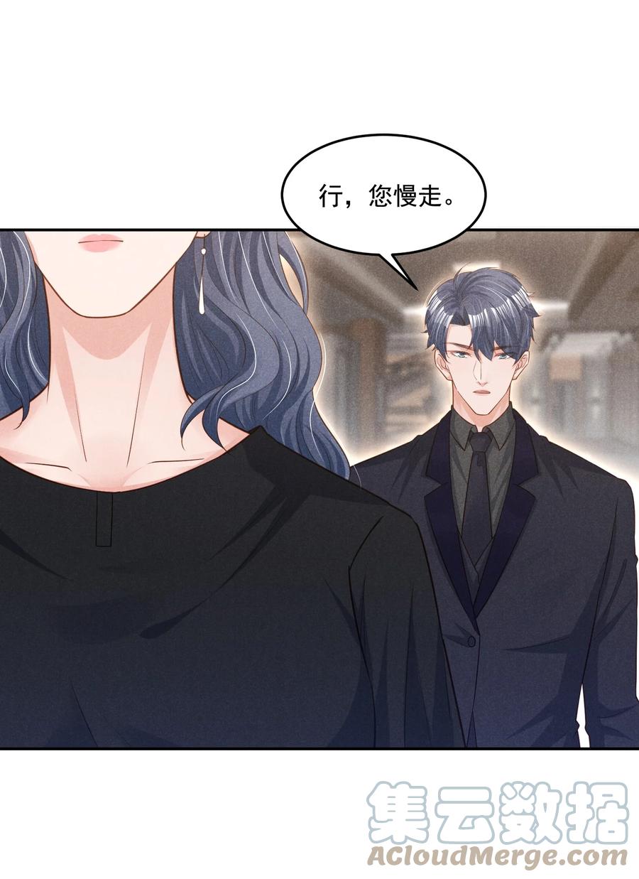 020 哪种亲密接触3