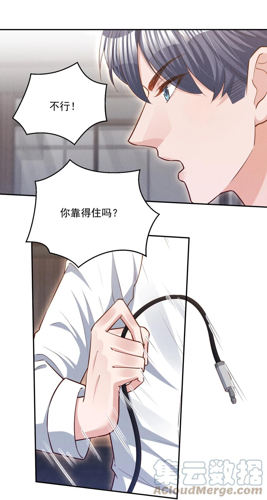 018 这种感觉，是什么10