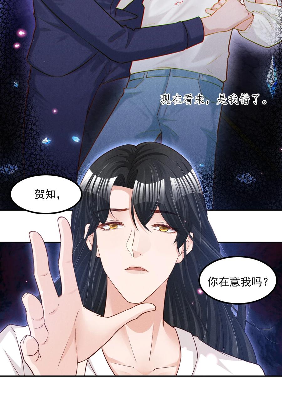 018 这种感觉，是什么25