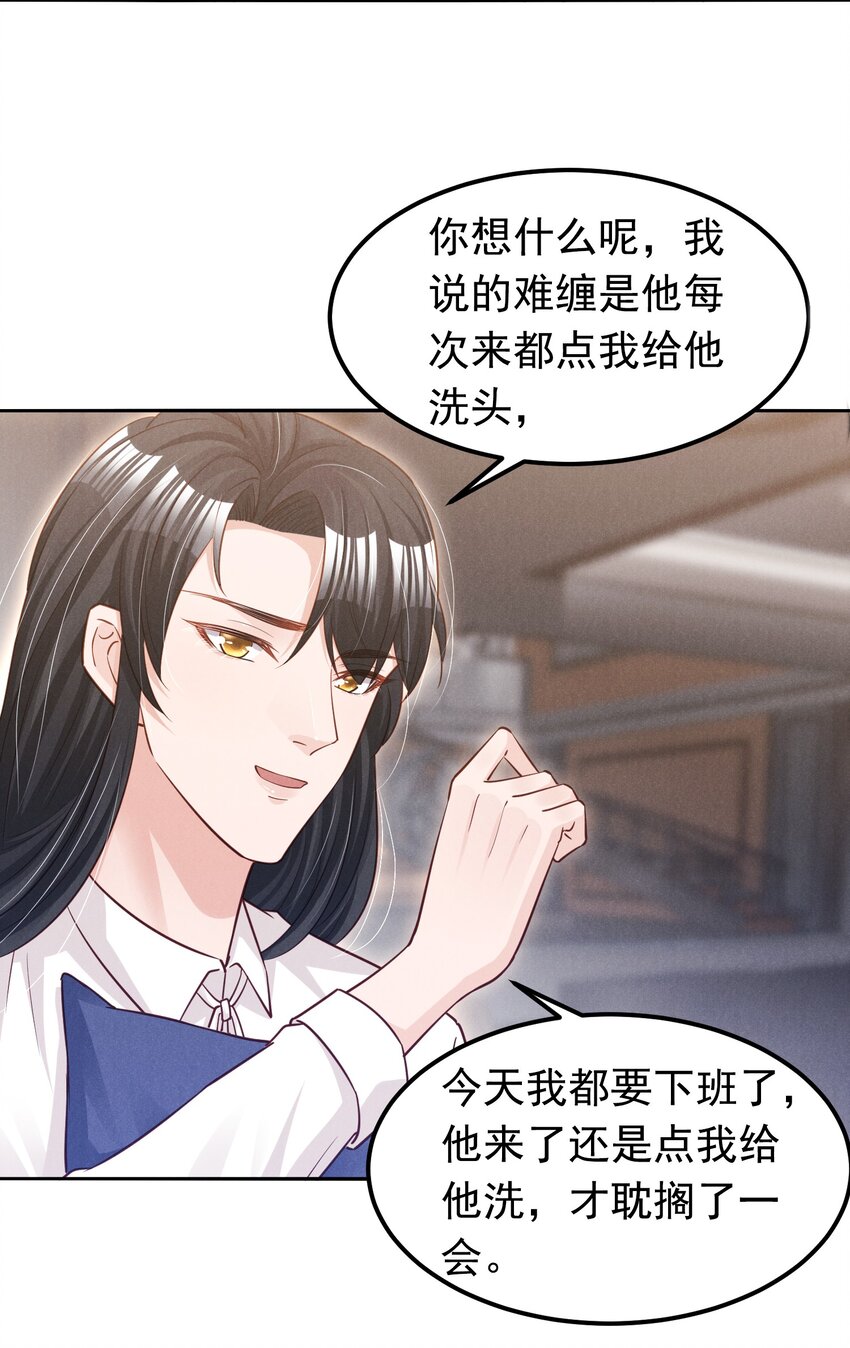 017 今晚一起6