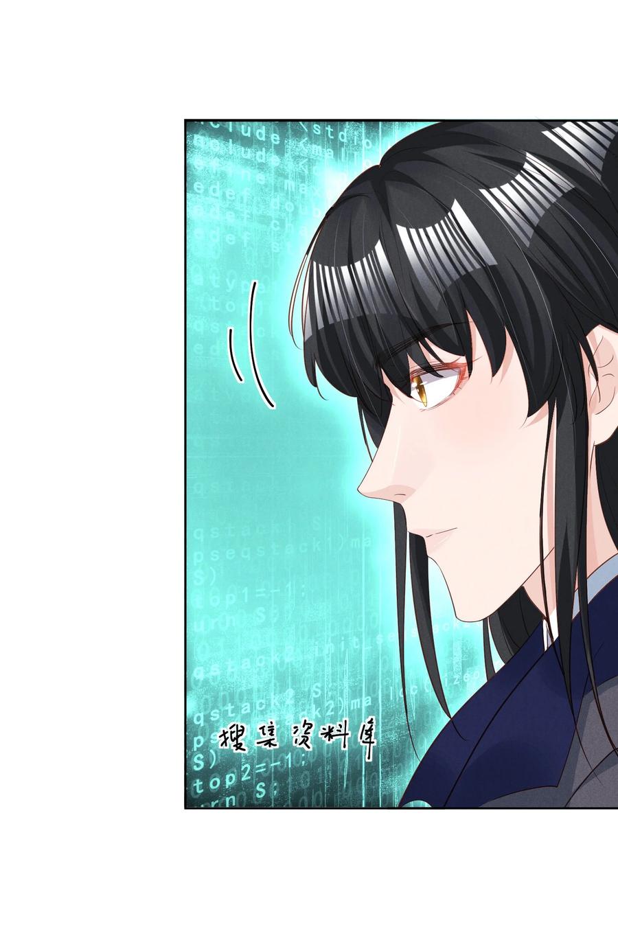 028 新的危险39