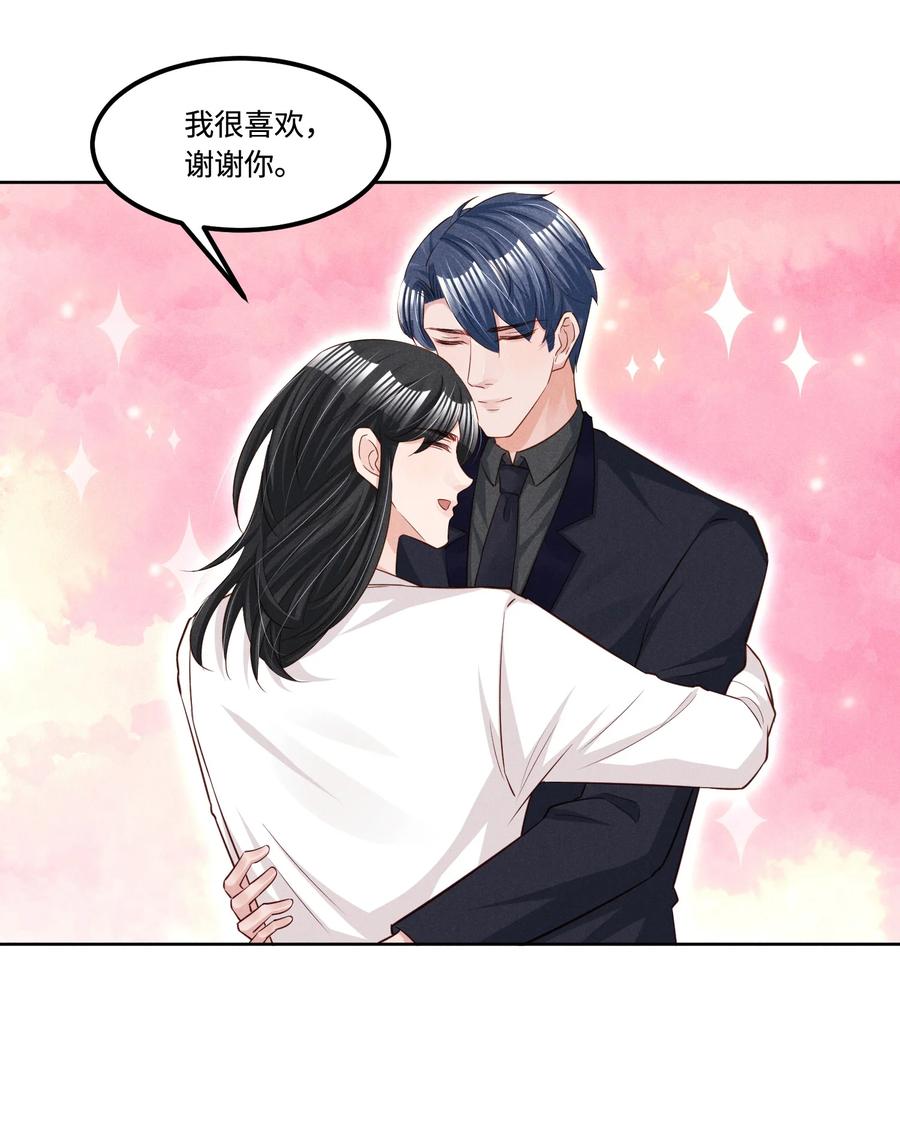 024 今晚月色真美11
