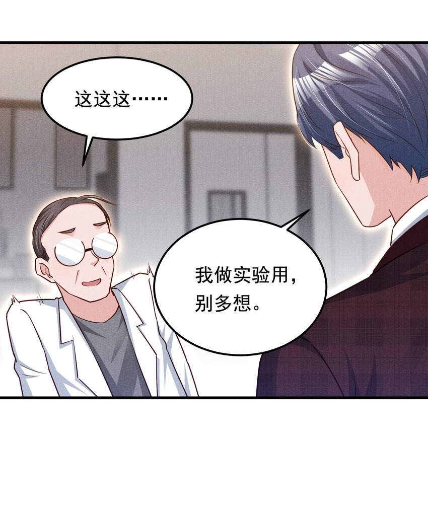 013 人不能，至少不应该13