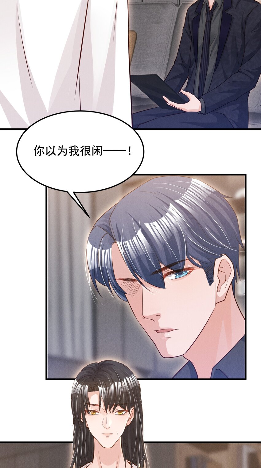 012 你想干什么13