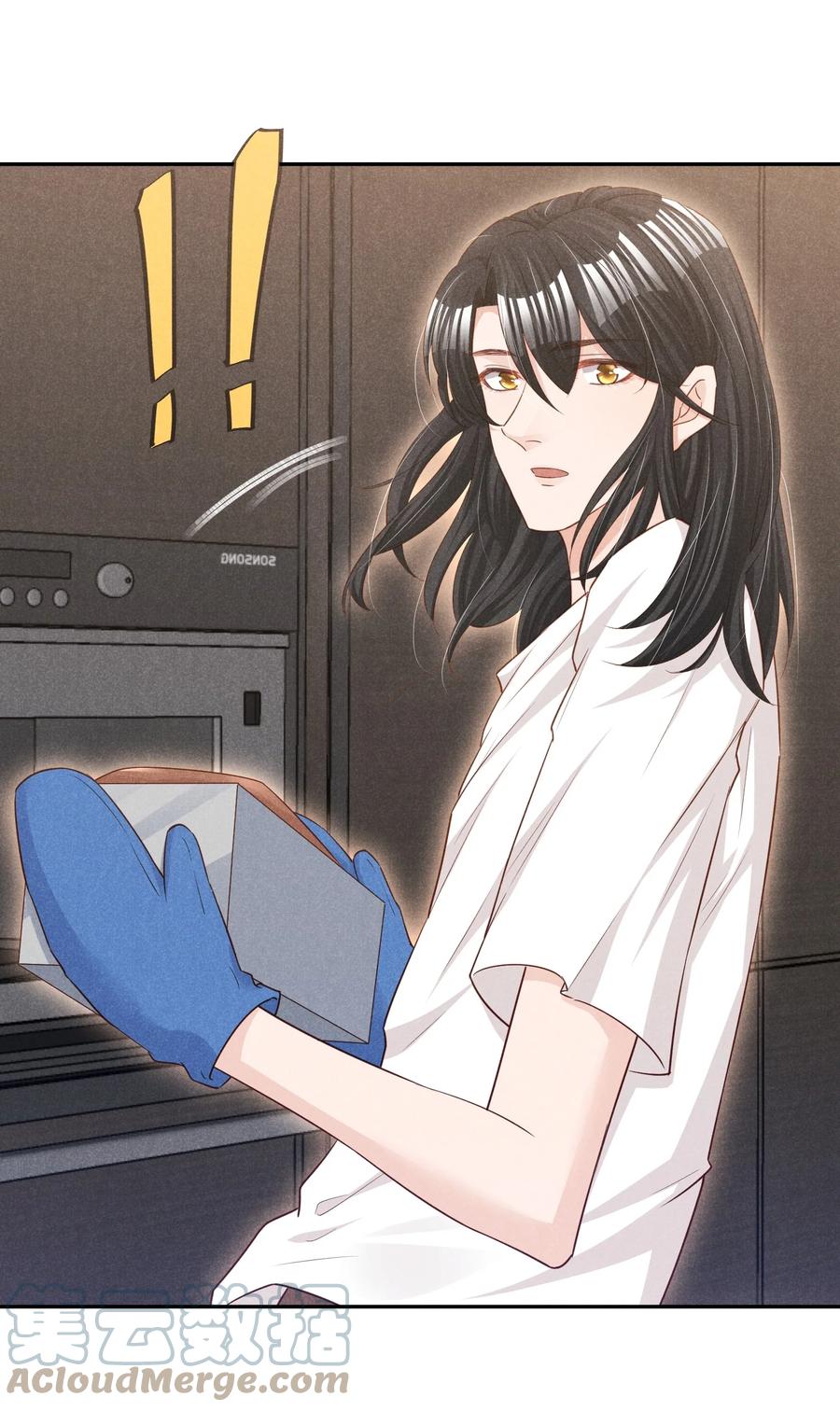 020 哪种亲密接触9