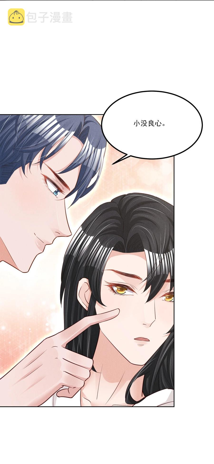 022 被监禁的谁41