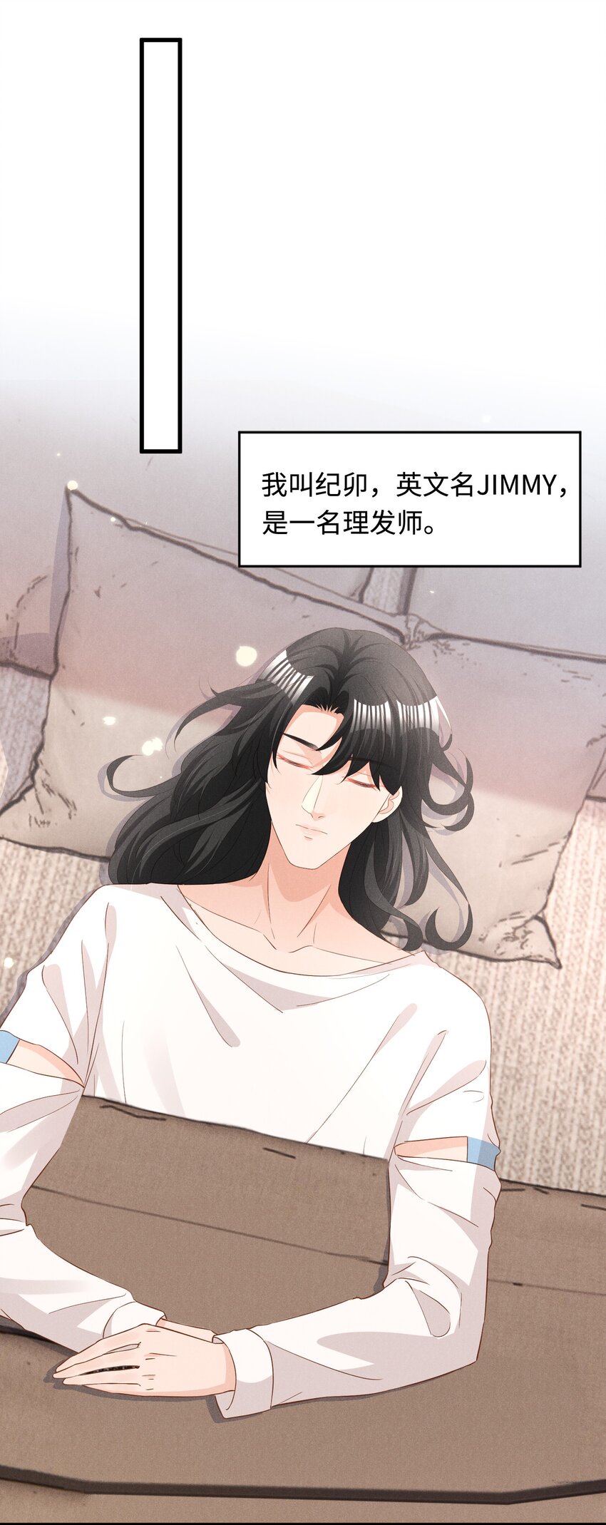038 回顾5