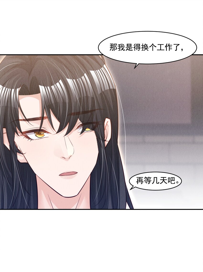 017 今晚一起28