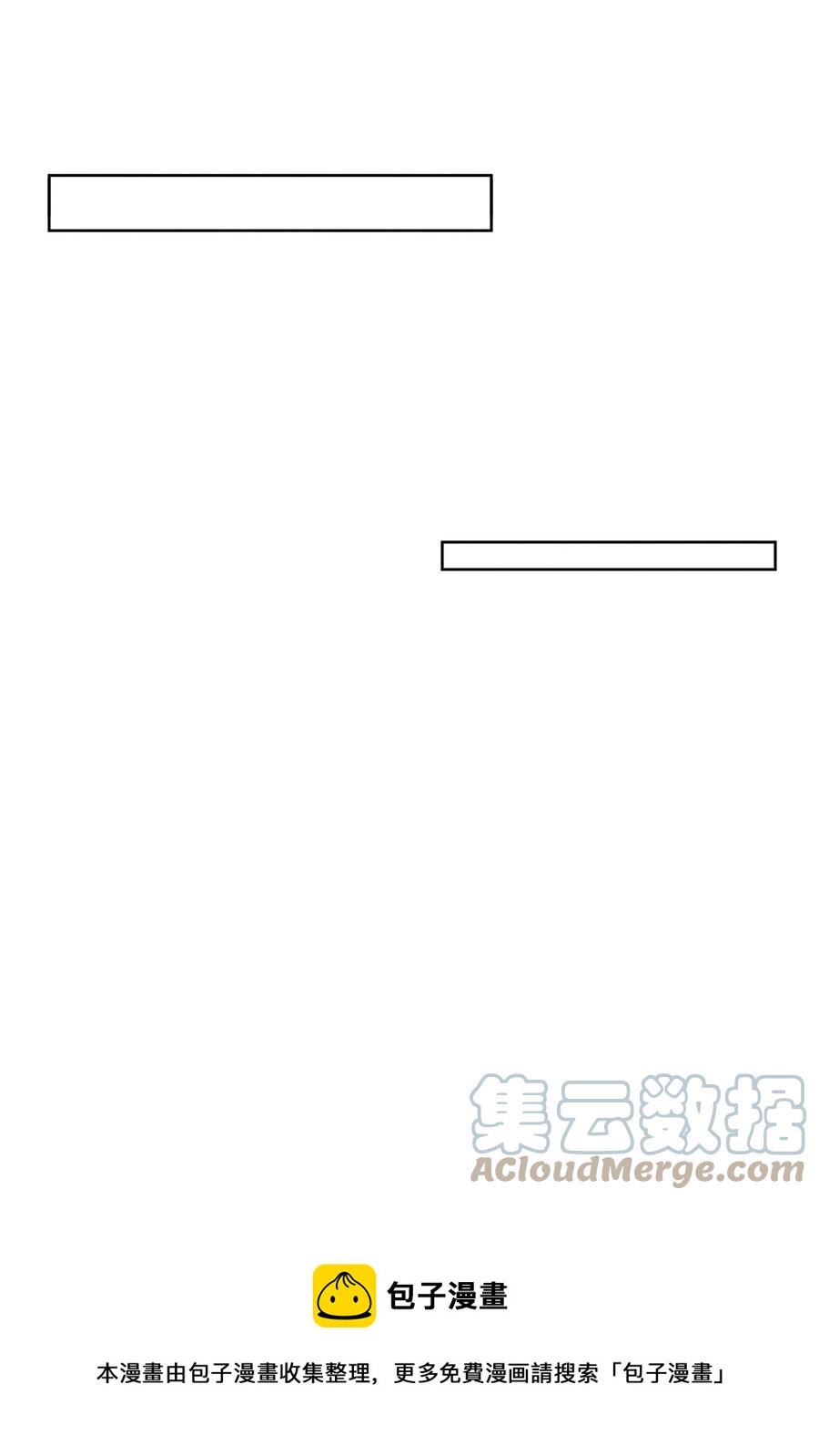 024 今晚月色真美12