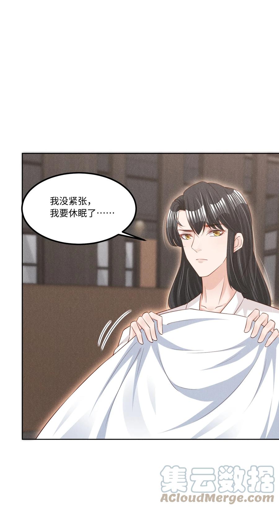 022 被监禁的谁33