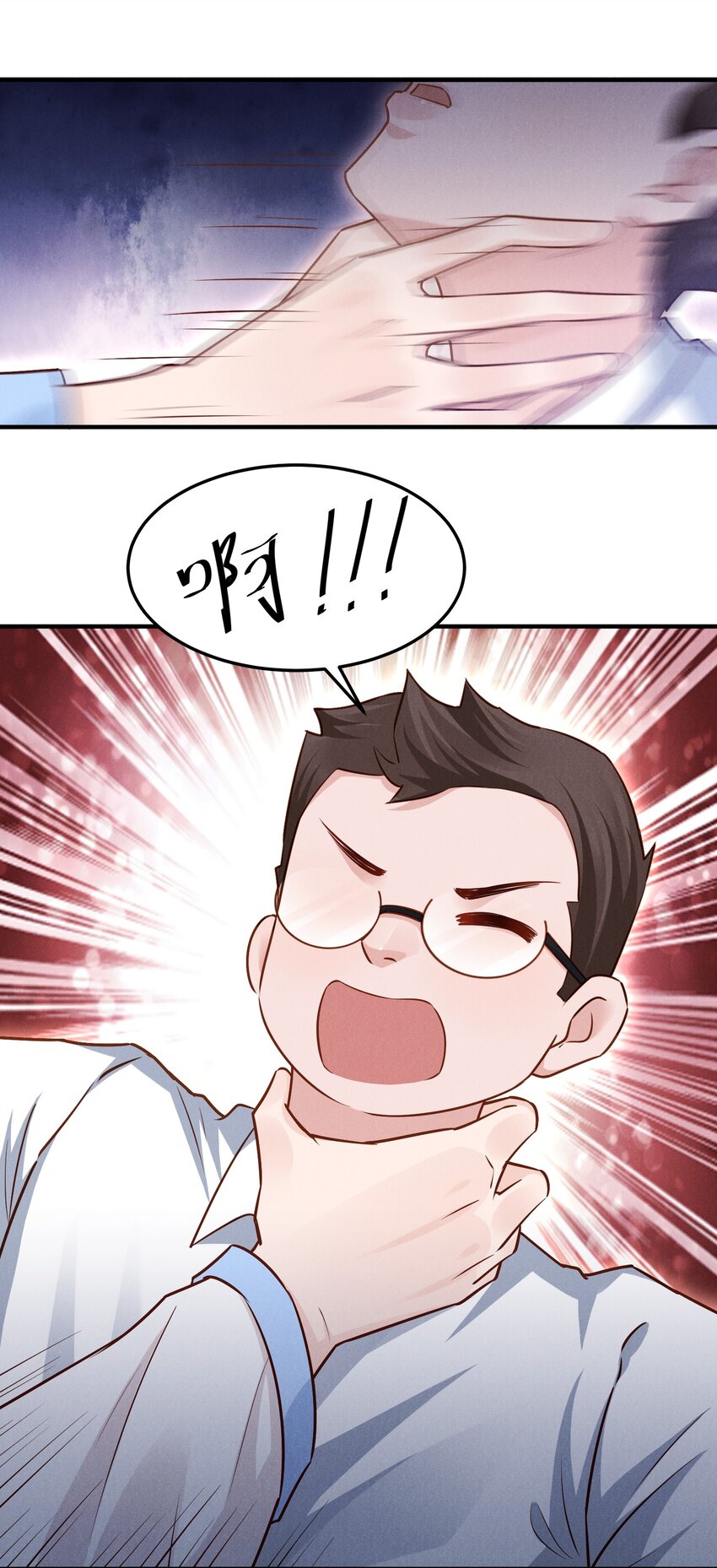 010 老娘才不信27