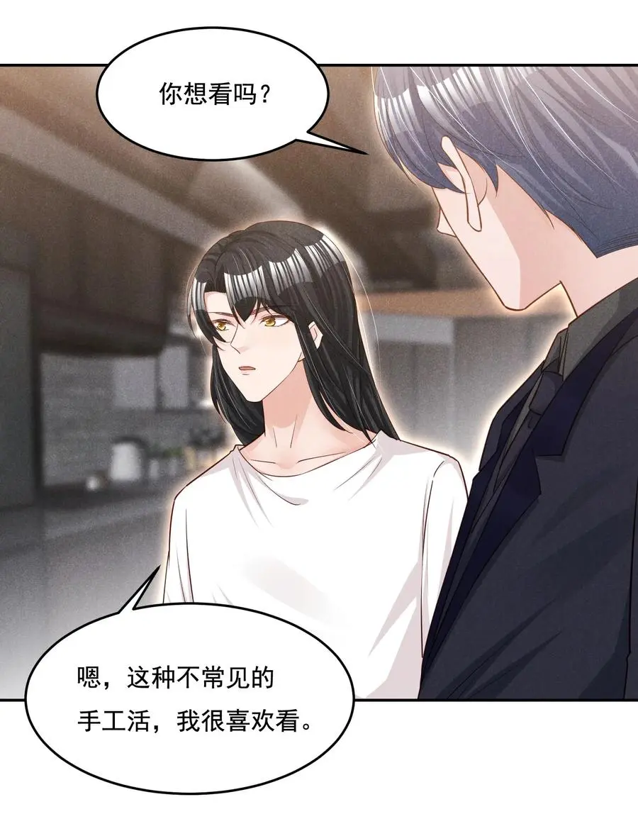 019 不说了好吗，卯卯31