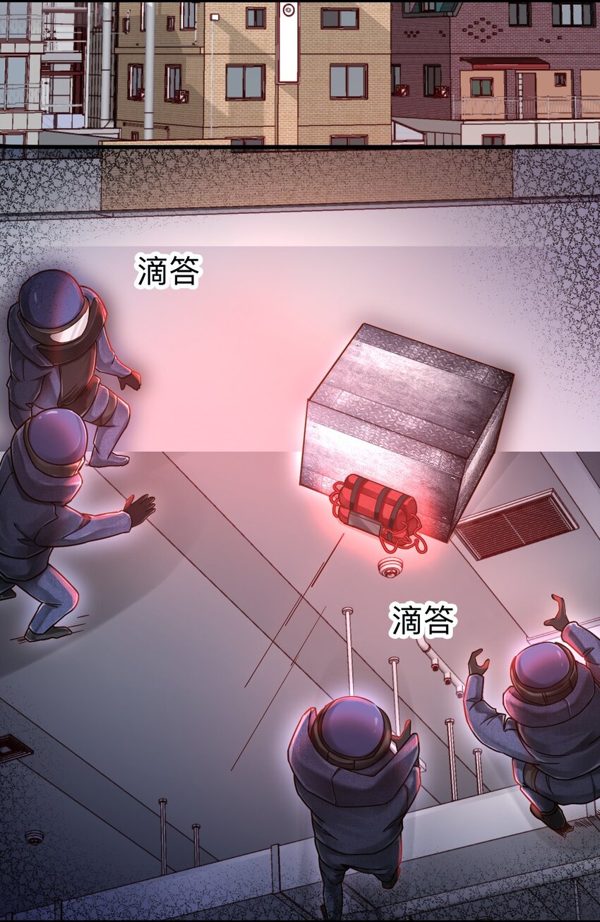00 序章2