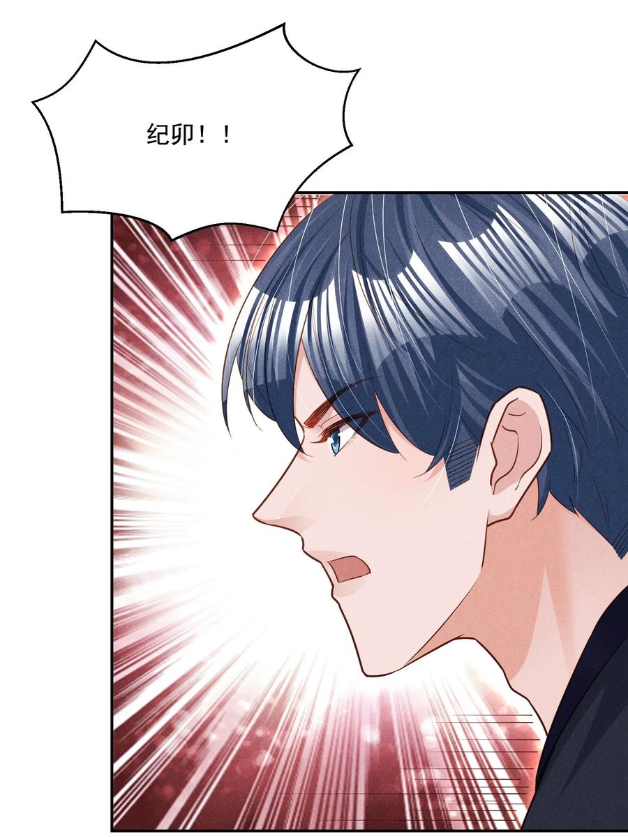 020 哪种亲密接触34