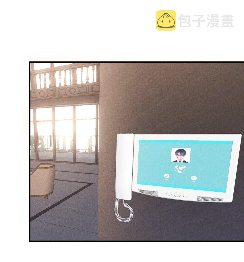 09 这就见家长了？1