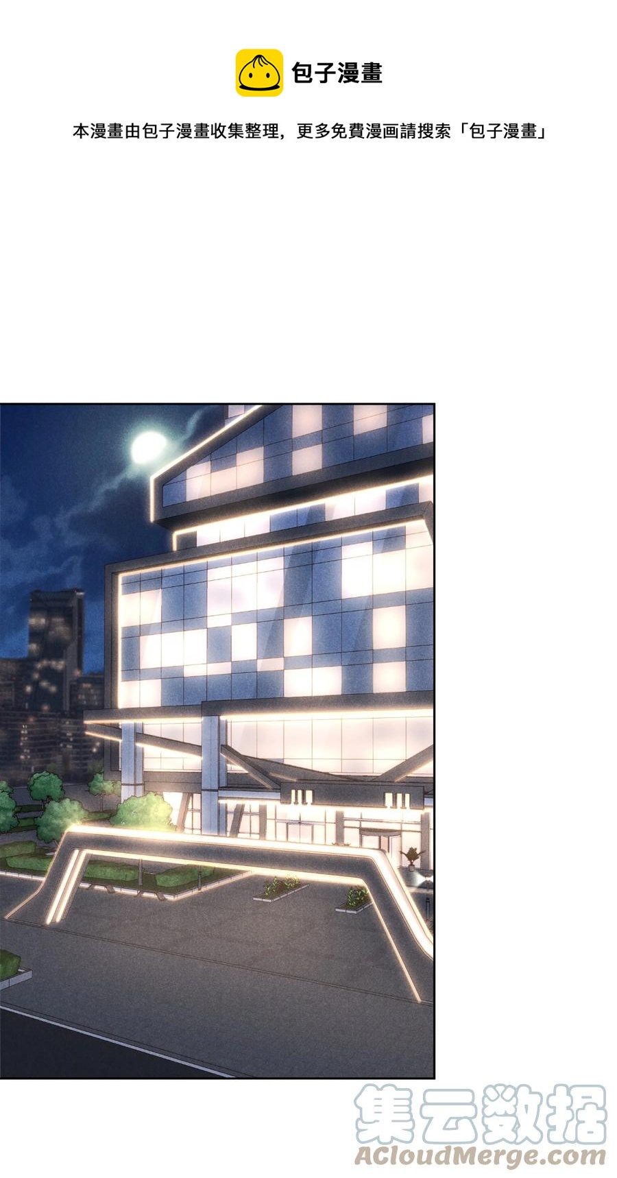 025 见父母24