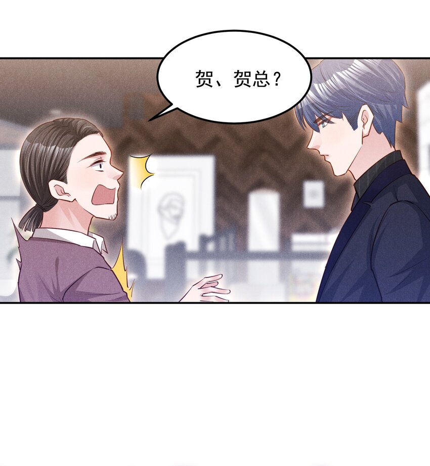 014 不办卡不准烦我19
