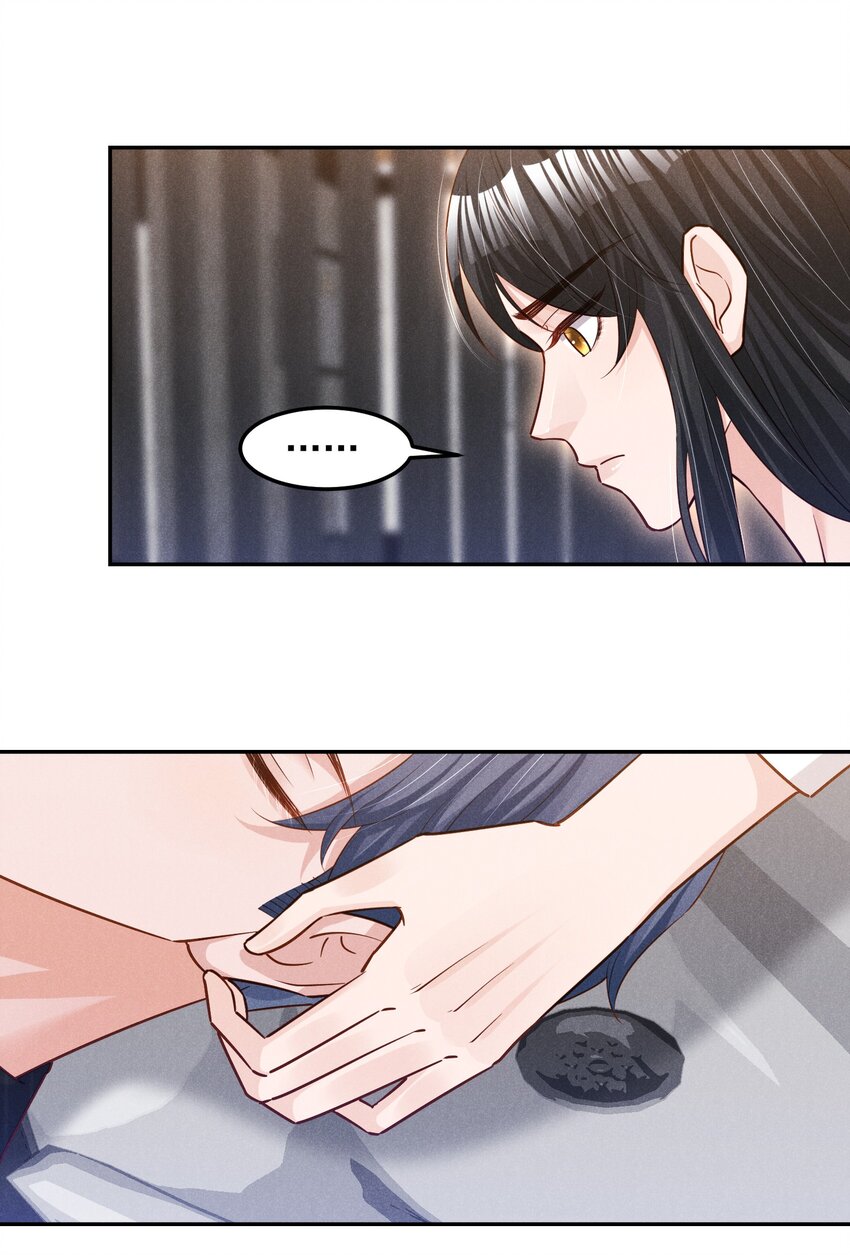 15 贺先生脾气真大3