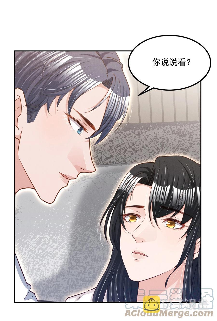 018 这种感觉，是什么18