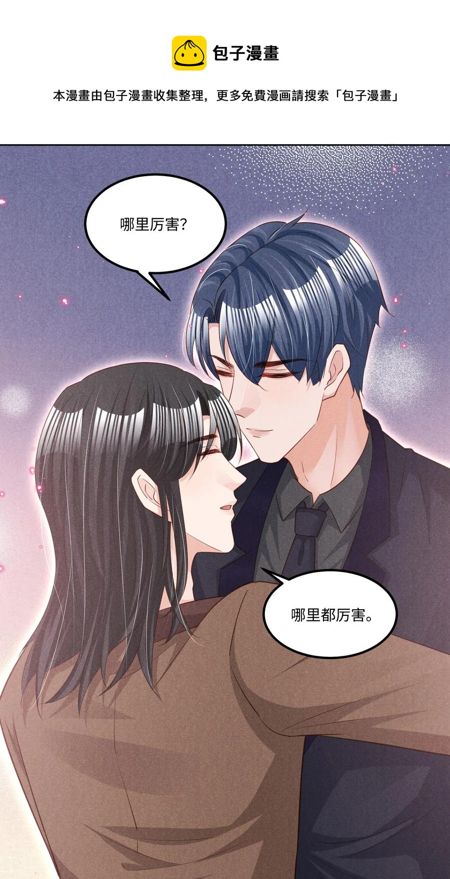 024 今晚月色真美32