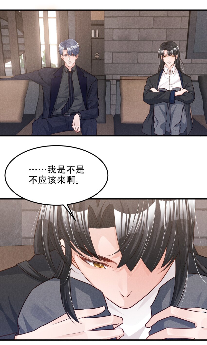 011 我易燃17