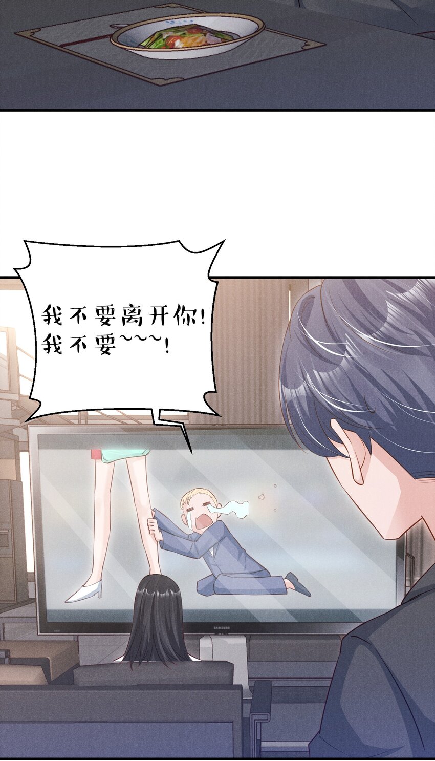 07 花花蝴蝶7