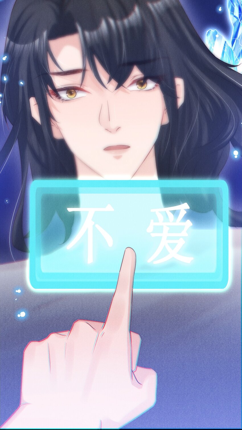 06 游戏通关20