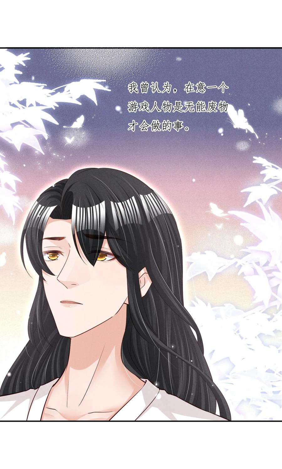 018 这种感觉，是什么23