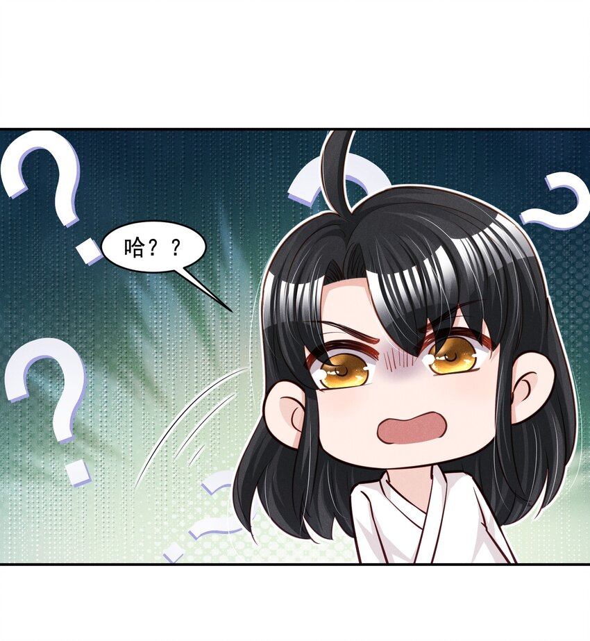 017 今晚一起37